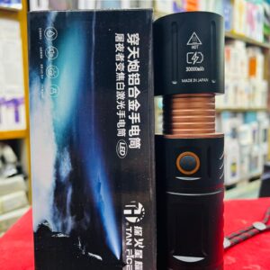 অ্যালুমিনিয়াম অ্যালয় টর্চ লাইট